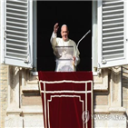 남수단,교황,평화,종식