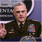 시리아,미군,아프간,미국