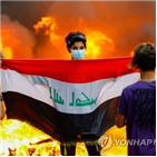 이라크,이란,시위,미국,정부,총리,반정부,지난달