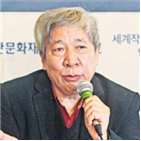 진실,작가,중국,작품,대해,인물,소설