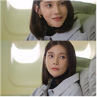 차예련,전개,한유진