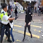 경찰,홍콩,시위,시위대,실탄,이날,시위자,중국,진압,지역