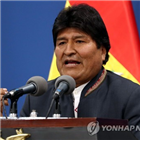모랄레스,멕시코,대통령,볼리비아,망명,결정,장관