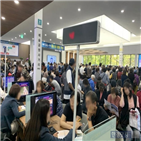 계약,두산위브,안양예술공원,4일,만안구