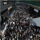홍콩,시위대,경찰,시위,학생