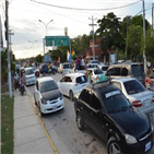 볼리비아,브라질,혼란,시위,모랄레스