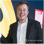 유럽,테슬라,독일,기가