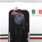 볼리비아,모랄레스,정부,멕시코,영공,통과,허가,대통령