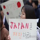 위안부,정부,일본,한일,해결