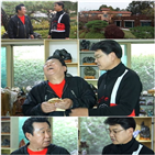 임하룡,설운도,수석,가수,도전