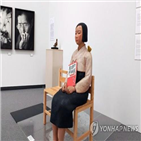 전시,소녀상,보낸