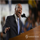 출마,대선,경선