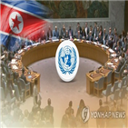 북한,안보리,개최,인권토의,유엔,미국
