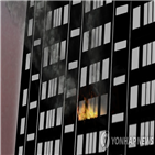화재,아파트,경찰