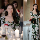 손예진,불시착,사랑