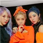 마마무,신곡,멤버,그룹