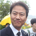 실장,시간,정치,해석