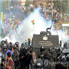 볼리비아,사용,공권력,시위대,대표,사람