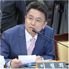 의원,출마