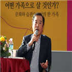 대구,출마,위원장