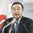 정부,일본,수출규제,한국,수출관리