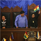 대통령,모랄레스,볼리비아,임시,아녜스,시위대,상황,시위
