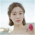 이다인,드라마,앨리스,마법,김도연