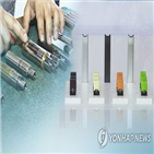 전자담배,필리핀,대통령