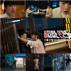 안재현,오연서,하자