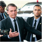 브라질,화웨이,슬림,정부,미국,카를로스