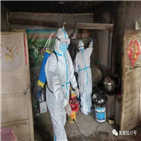 흑사병,베이징,네이멍구