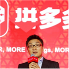 실적,주가,대표,48억