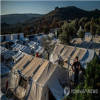 그리스,난민,정부,캠프,수용소,폐쇄,난민캠프