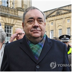 스코틀랜드,자치정부,혐의,대표,성범죄