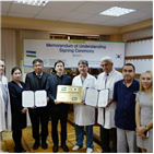 인천성모병원,상호