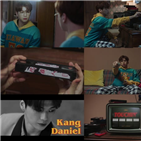 영화,영상,공개,신곡,대한