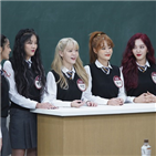 멤버,형님,무대