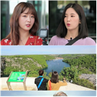 크로아티아,윤보미,여행,설계