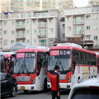 노조,운행,노선,명성운수,요구