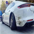 승용차,고등학생