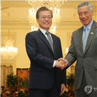 싱가포르,협력,분야,의약품,방문