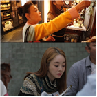 김수미,서효림,맛집,간편