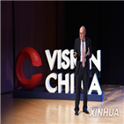 중국,로치,미국