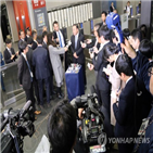 한국,합의,설명,재개