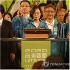 대만,홍콩,총통,차이,선거,중국,시장,민진당,의혹,후보