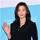 넷플릭스,전지현