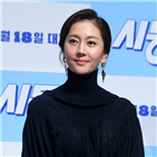 염정아