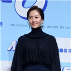 염정아