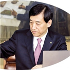 금리인하,소수의견,기준금리,동결,금통위,이달
