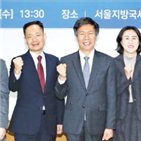 국세청,적극행정